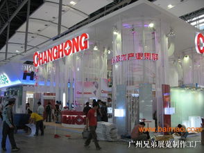 广州展览制作工厂 专业实力与价格优势助力文化会展新高度