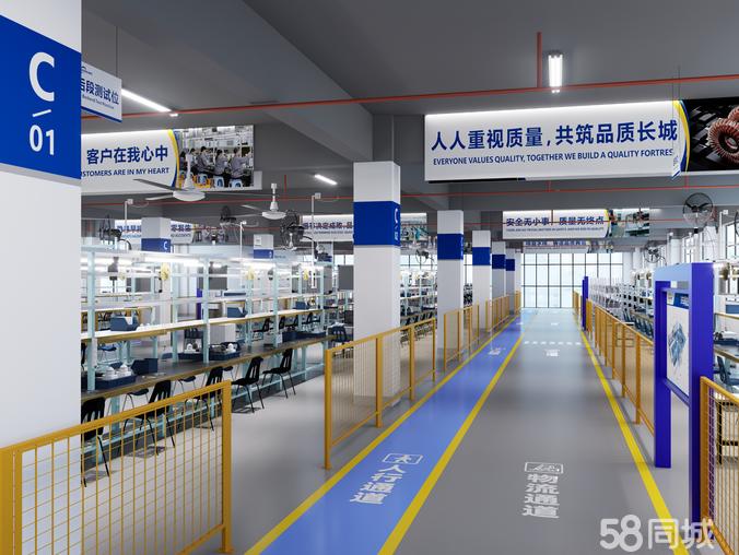 工厂视觉化设计 提升管理效率与文化的艺术之旅——打造服务未来的标识与展示空间