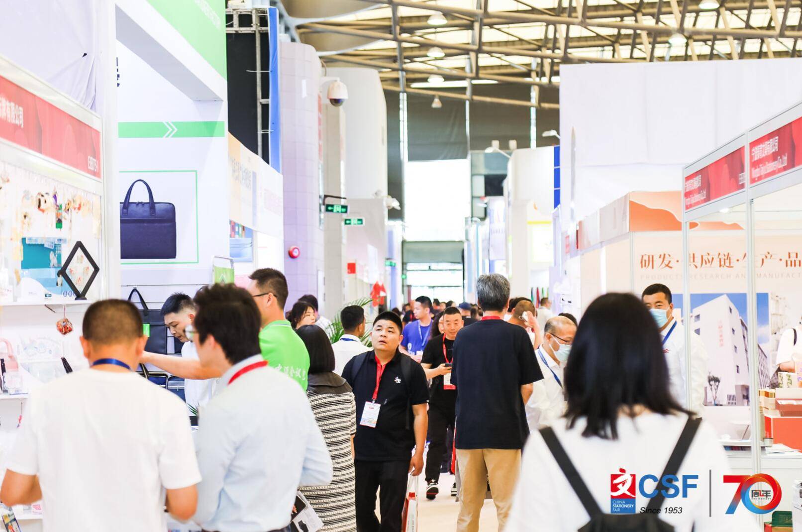 2024第118届中国文化用品商品交易会csf 展会信息_办公_行业_产品
