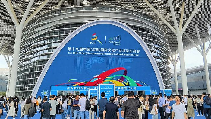 康冠携会议平板等商显产品亮相深圳文博会